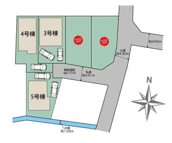茅ヶ崎市円蔵２丁目の新築一戸建
