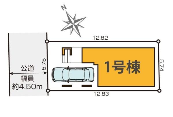横浜市港北区新吉田東２丁目の新築一戸建