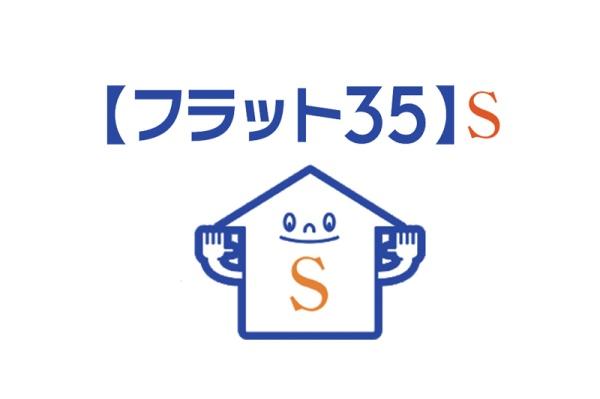 横浜市鶴見区北寺尾６丁目の新築一戸建