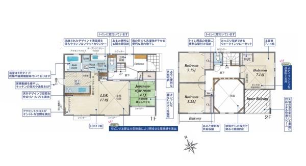 横浜市戸塚区俣野町の新築一戸建