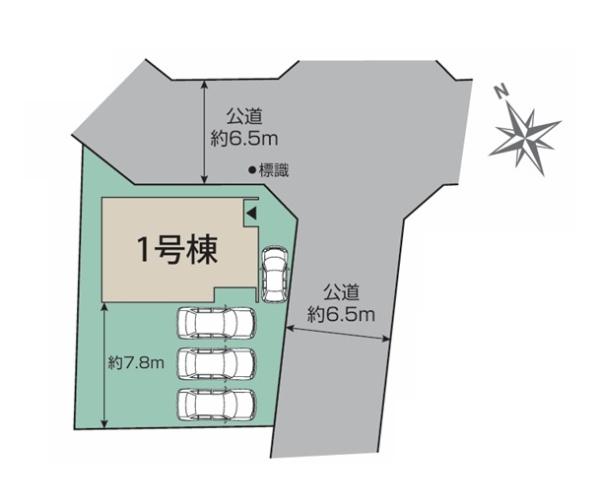 横浜市戸塚区俣野町の新築一戸建