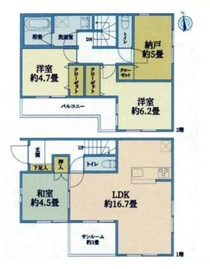 藤沢市高倉の中古一戸建