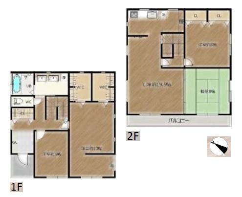 綾瀬市綾西２丁目の中古一戸建