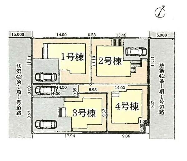 町田市真光寺２丁目の新築一戸建
