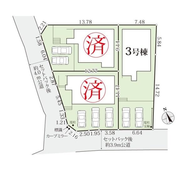 横浜市泉区和泉町の新築一戸建