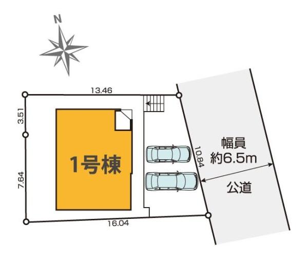 横浜市青葉区奈良町の新築一戸建