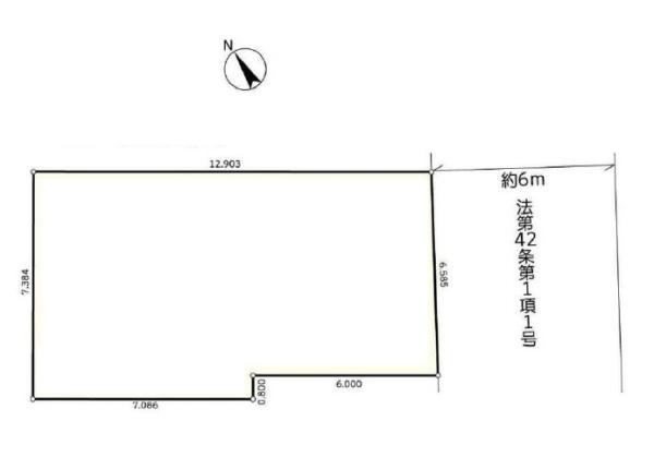 相模原市中央区氷川町の中古一戸建