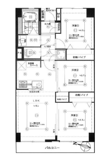 菱興洋光台マンション
