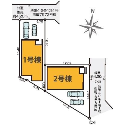 茅ヶ崎市香川１丁目の新築一戸建
