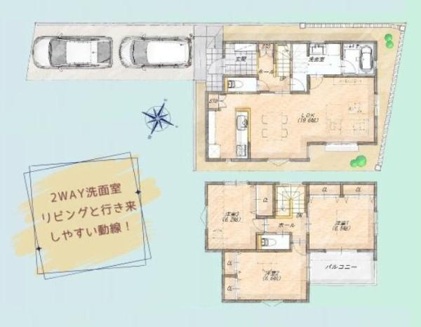 町田市木曽東１丁目の新築一戸建