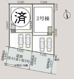 横浜市瀬谷区宮沢２丁目の新築一戸建