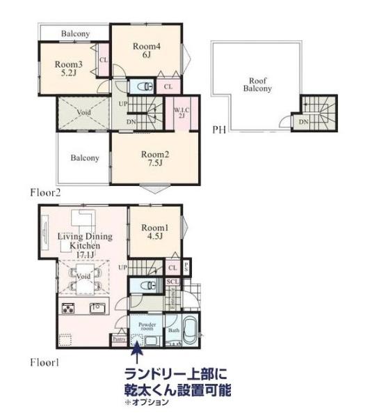 川崎市宮前区梶ケ谷の新築一戸建