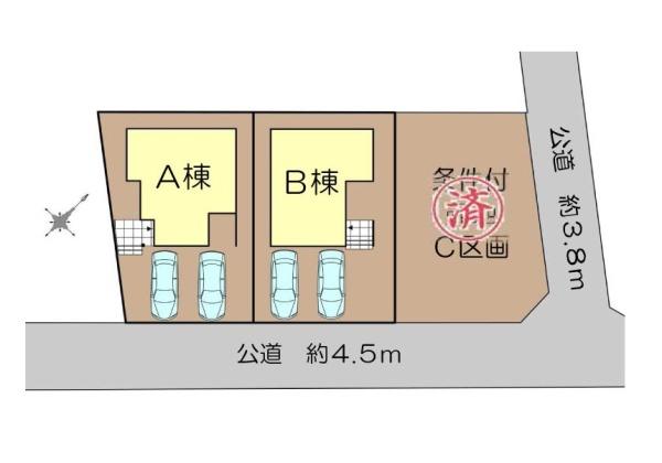 藤沢市鵠沼松が岡２丁目の新築一戸建