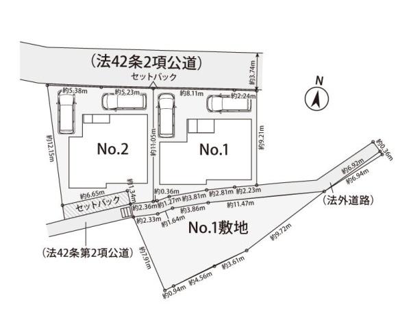 横須賀市浦郷町１丁目の新築一戸建