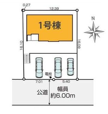 町田市成瀬台４丁目の新築一戸建