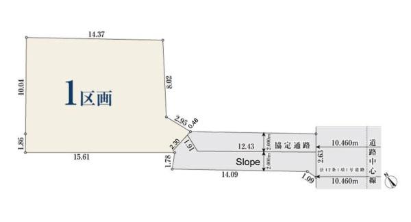 大田区上池台４丁目の売土地