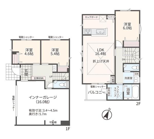 相模原市中央区横山台２丁目の新築一戸建