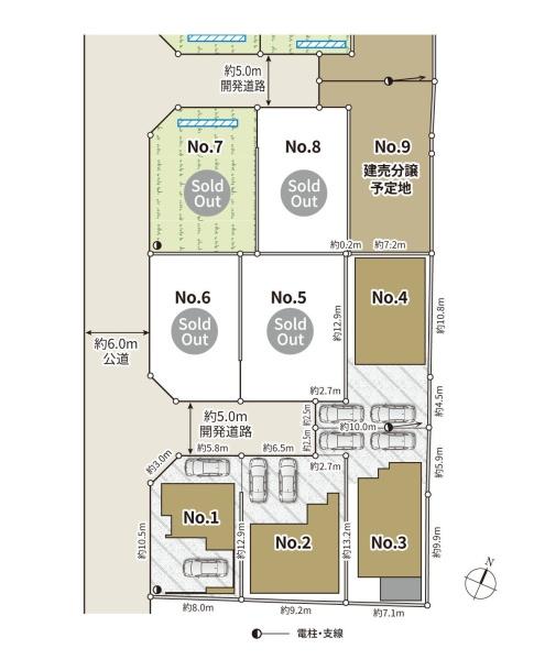 相模原市中央区横山台２丁目の新築一戸建