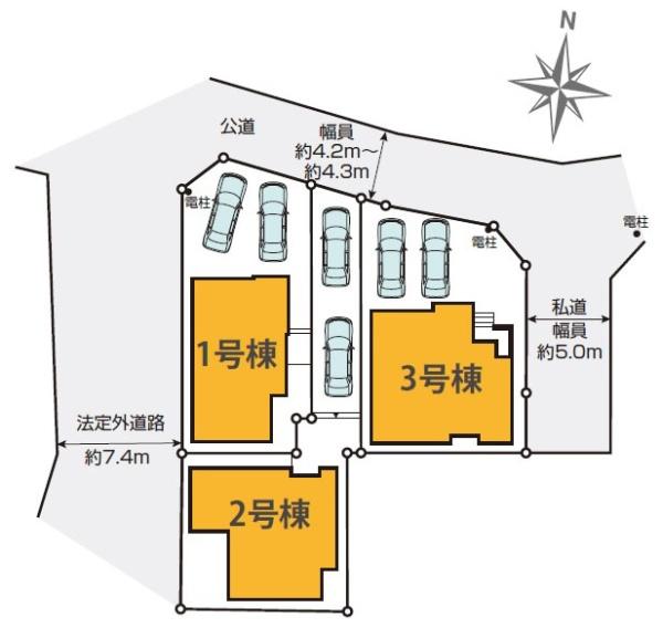 海老名市国分北３丁目の新築一戸建