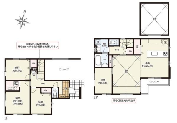 茅ヶ崎市本村３丁目の新築一戸建