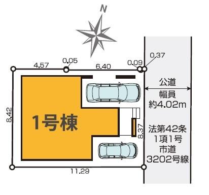 茅ヶ崎市本村３丁目の新築一戸建