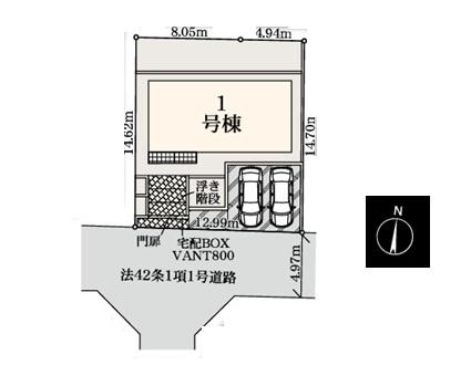 横浜市青葉区藤が丘１丁目の新築一戸建
