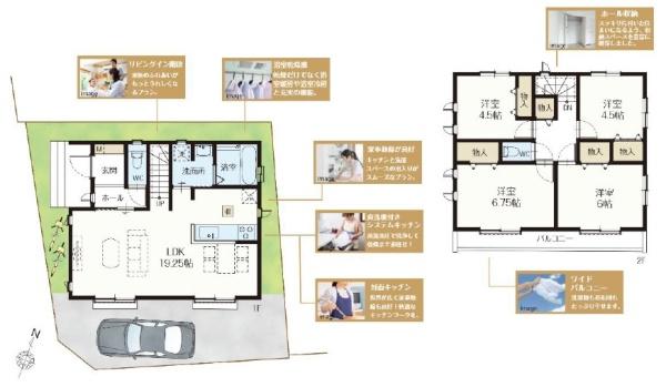 横浜市保土ケ谷区鎌谷町の新築一戸建