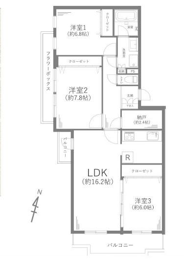 港南台パークホームズ