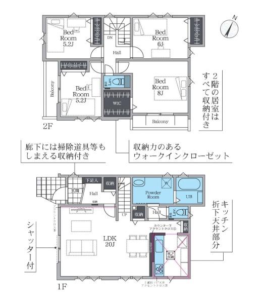 茅ヶ崎市柳島2丁目の新築一戸建