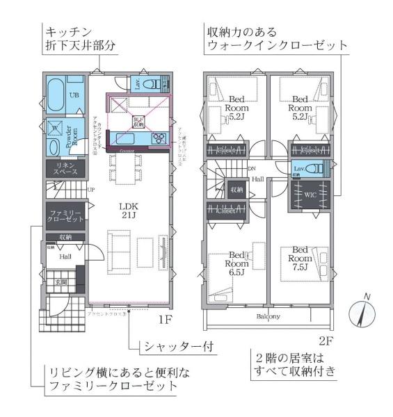 茅ヶ崎市柳島2丁目の新築一戸建