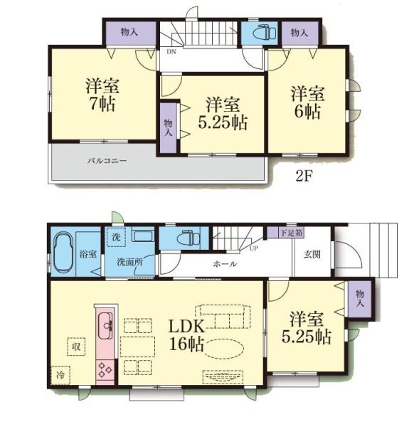 川崎市宮前区菅生３丁目の新築一戸建