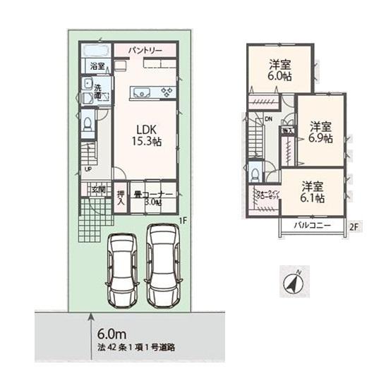 相模原市南区当麻の新築一戸建
