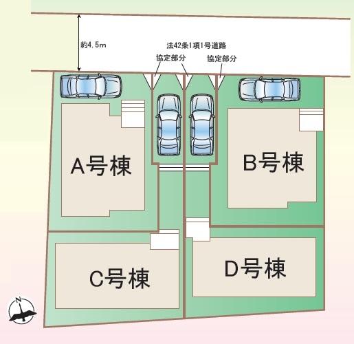 横浜市泉区中田東２丁目の新築一戸建