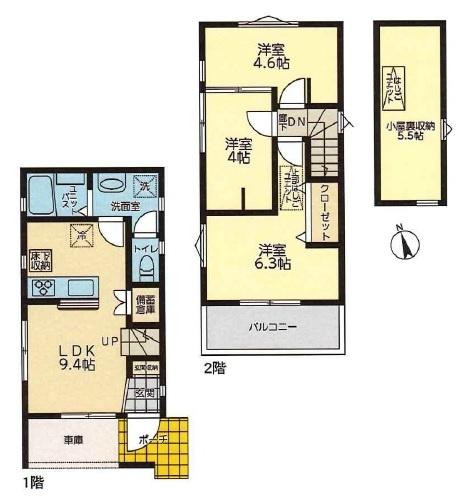 横浜市港南区芹が谷５丁目の新築一戸建