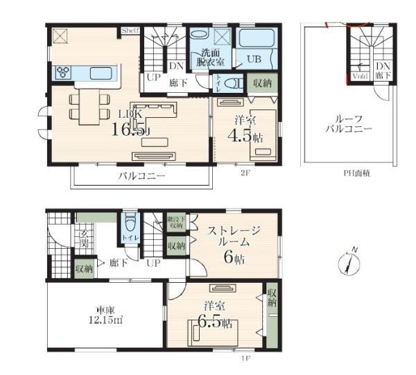 大和市中央林間西４丁目の新築一戸建