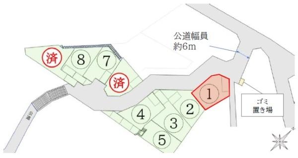 川崎市麻生区王禅寺東１丁目の新築一戸建