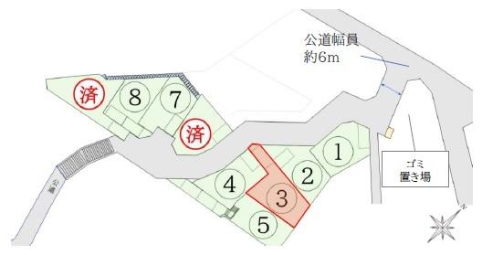 川崎市麻生区王禅寺東１丁目の新築一戸建