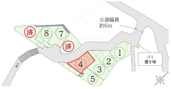 川崎市麻生区王禅寺東１丁目の新築一戸建