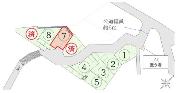 川崎市麻生区王禅寺東１丁目の新築一戸建