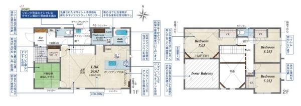 横浜市金沢区東朝比奈２丁目の新築一戸建
