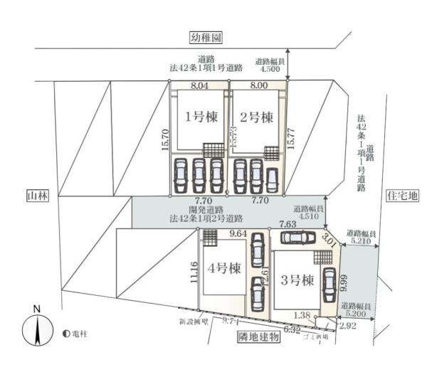 平塚市山下１丁目の新築一戸建