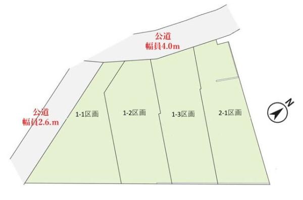 川崎市宮前区菅生６丁目の売土地