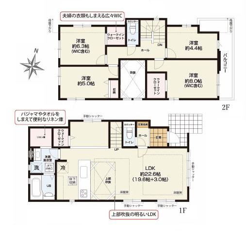 町田市本町田の新築一戸建