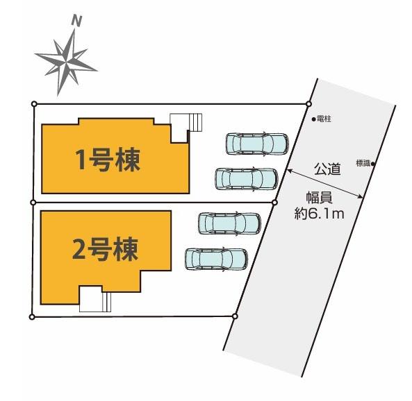 町田市本町田の新築一戸建