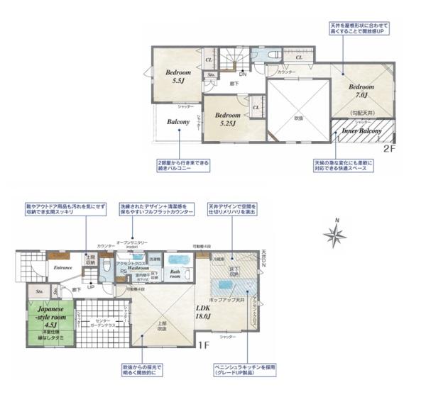 平塚市西八幡３丁目の新築一戸建