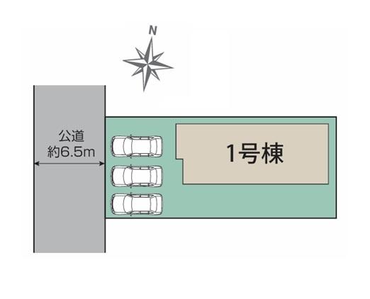 平塚市西八幡３丁目の新築一戸建