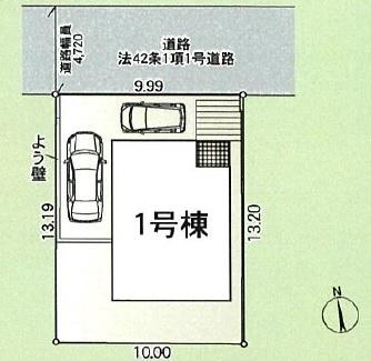 平塚市万田２丁目の新築一戸建