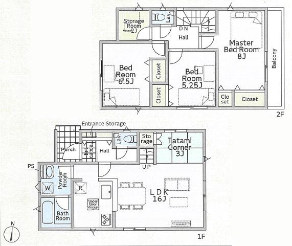 平塚市南原３丁目の新築一戸建