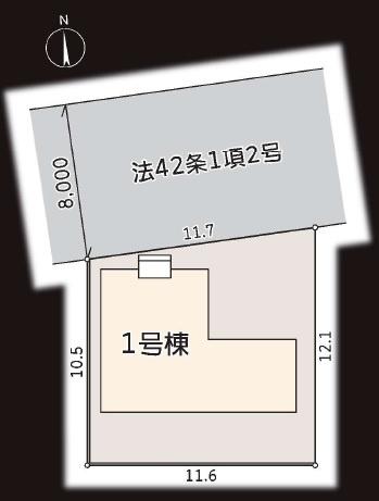 藤沢市下土棚の新築一戸建