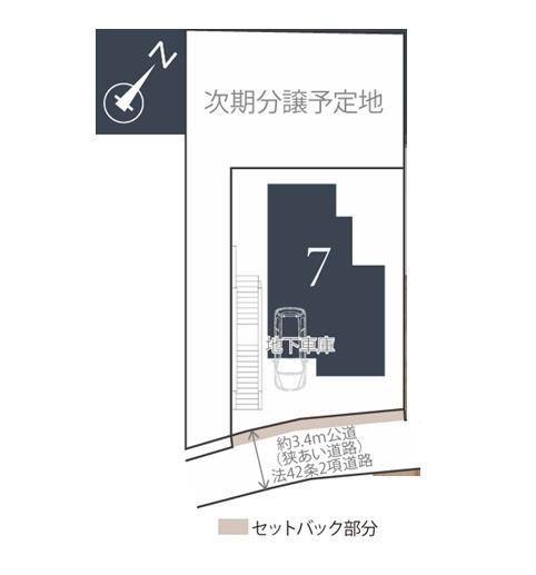 横浜市戸塚区平戸５丁目の新築一戸建
